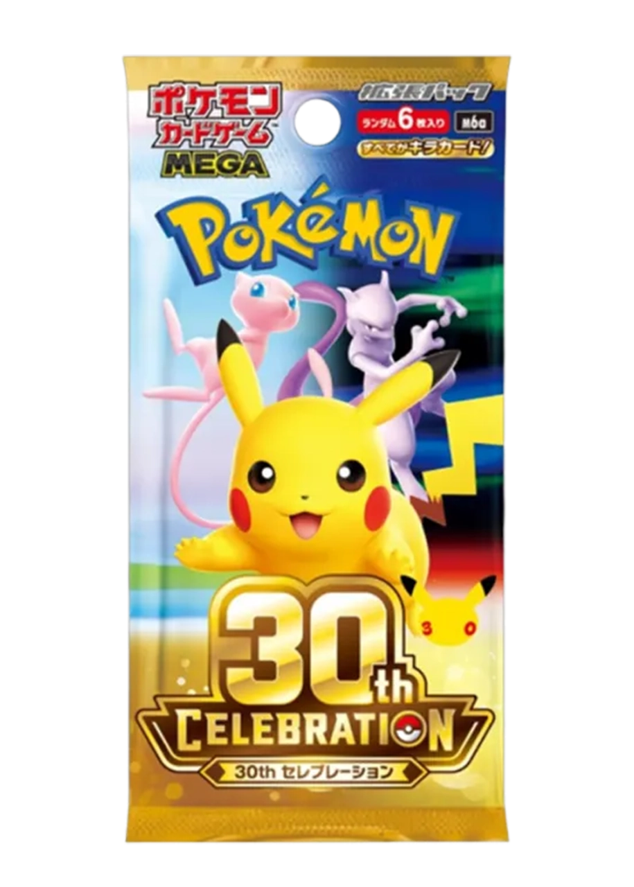 M6A 30th Anniversary PACK (Est. Ship: Late Sep.)