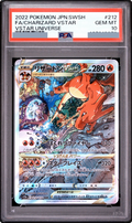 2022 Charizard VSTAR SAR [s12a 212/172] JP PSA 10