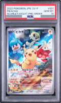 2022 Pikachu: PROMO [001/SV-P] JP PSA 10