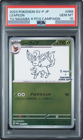 2023 Leafeon: PROMO [SV-P 068] JP PSA 10