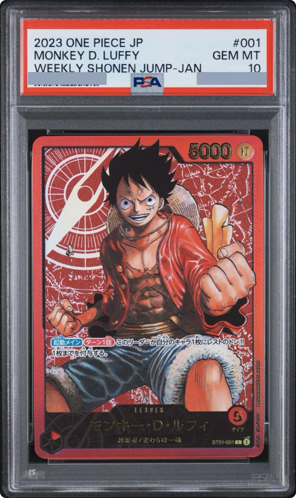 2023 Monkey.D.Luffy L [ST01-001] JP PSA 10