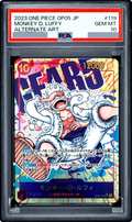 2023 Monkey.D.Luffy SEC-P [OP05-119] JP PSA 10