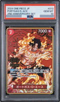 2024 Portgas.D.Ace SR [OP02-013] JP PSA 10