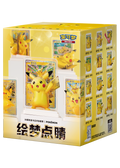Pokemon Figure Vol.4 - 30th Anniversary Pikachu Single Box CN