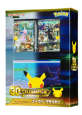 30th CELEBRATION Premium Deck Set Espeon & Umbreon JP PSA 10