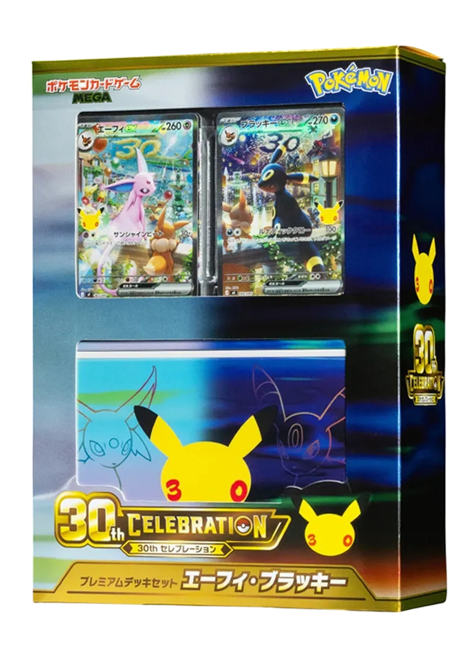 30th CELEBRATION Premium Deck Set Espeon & Umbreon JP PSA 10