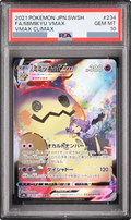 2021 Mimikyu VMAX (Acerola) CSR [S8b 234/184] JP PSA 10