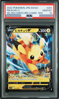 2022 Pikachu V [SN 001/024] JP PSA 10