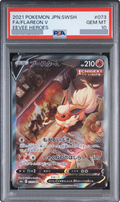 2021 Flareon V SR: SA [S6a 073/069] JP PSA 10