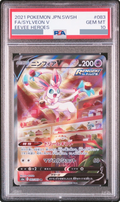 2021 Sylveon V SR: SA [S6a 083/069] JP PSA 10