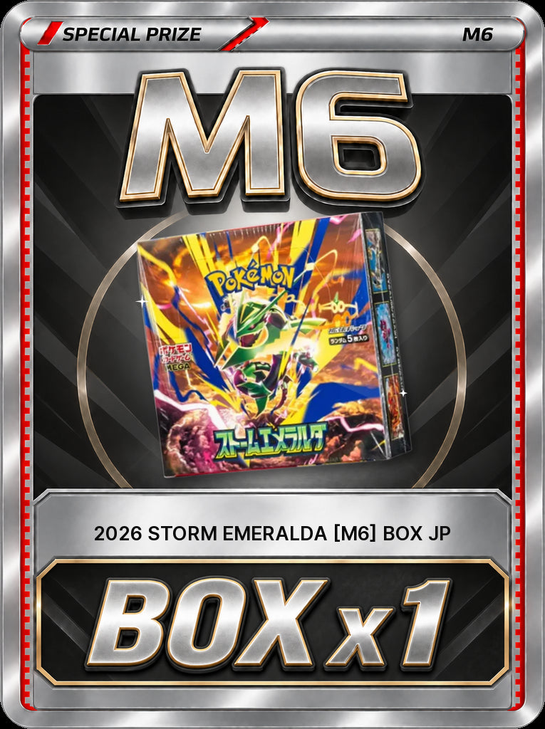 Storm Emeralda Box [M6] JP x1