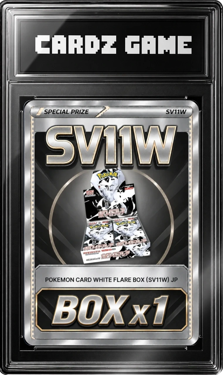 Cardz White Flare Box [SV11W] JP x1