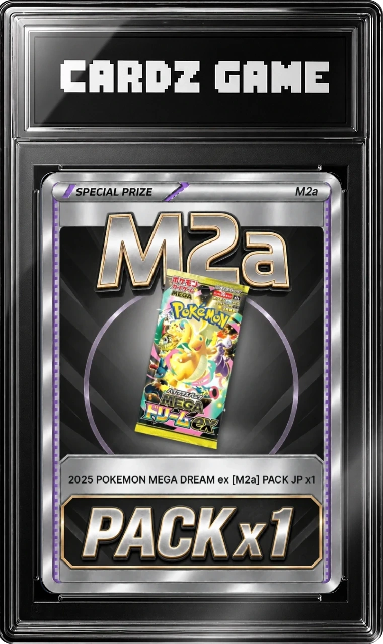 MEGA Dream ex Pack [M2a] JP x1