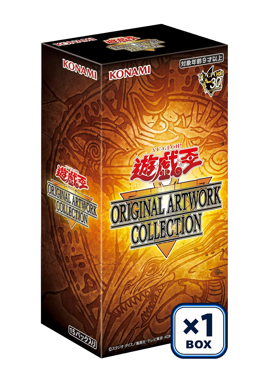 Yu-Gi-Oh! OCG Original Artwork Collection Box (YAC1) JP x1