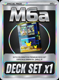 30th CELEBRATION Premium Deck Set [Espeon & Umbreon] JP PSA 10