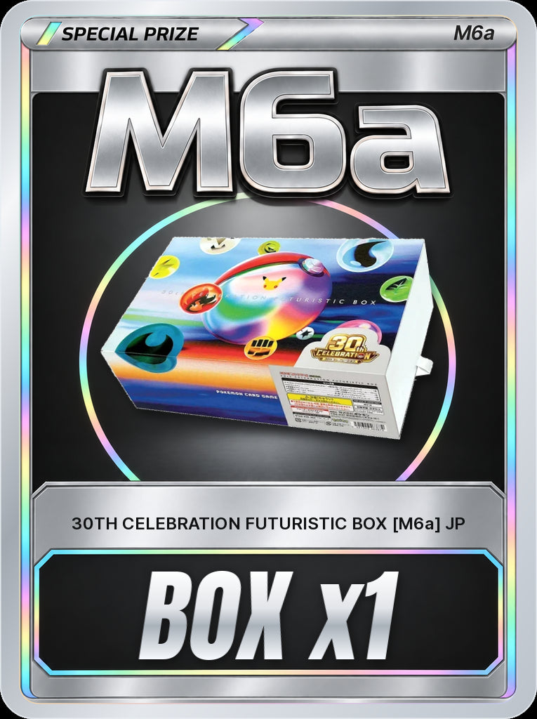 30th CELEBRATION FUTURISTIC Box [M6a] JP