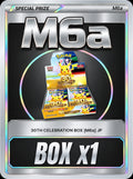 30th CELEBRATION Box [M6a] JP