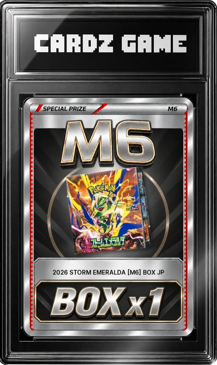 Cardz Storm Emeralda Box [M6] JP x1