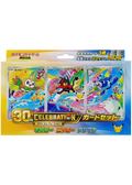 30th CELEBRATION Card Set (Rowlet, Litten, Popplio) JP PSA 10