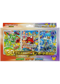 30th CELEBRATION Card Set (Sprigatito, Fuecoco, Quaxly) JP PSA 10