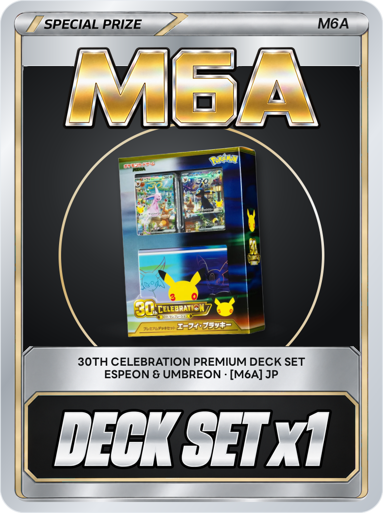 30th CELEBRATION Premium Deck Set [Espeon & Umbreon] JP x1 PSA 10