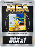 30th CELEBRATION Box [M6a] JP x1
