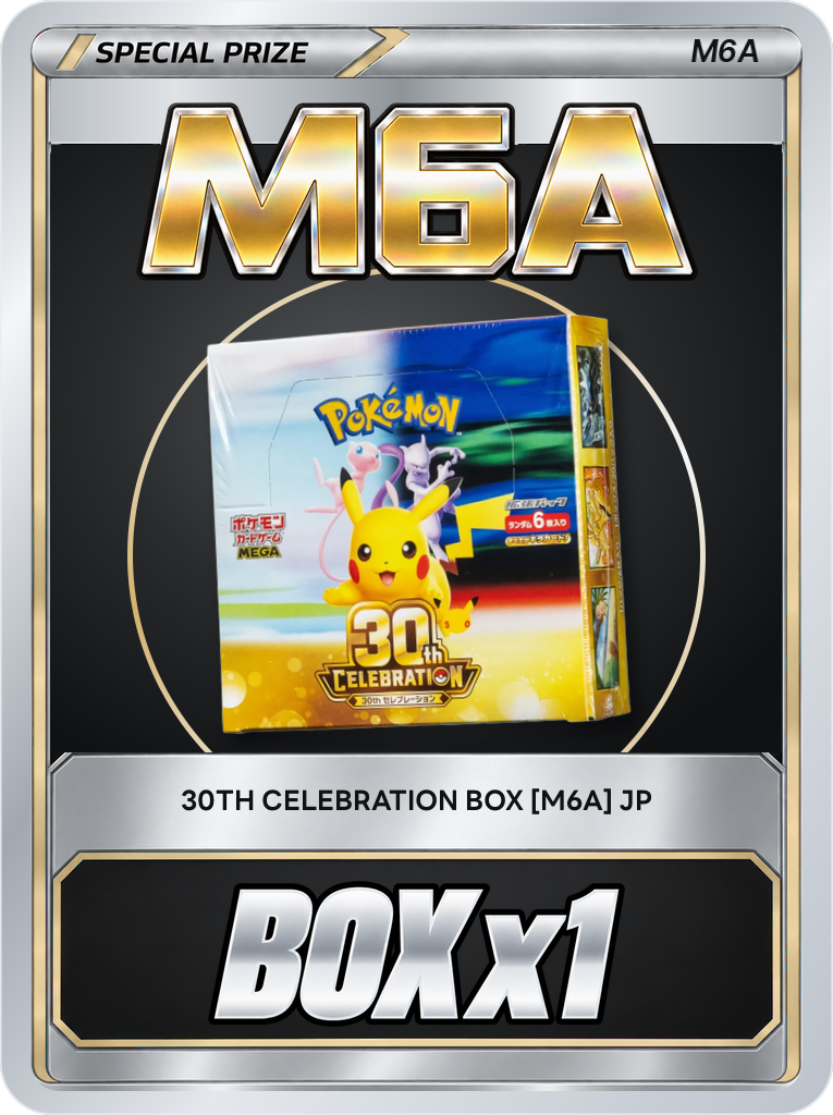 30th CELEBRATION Box [M6a] JP x1