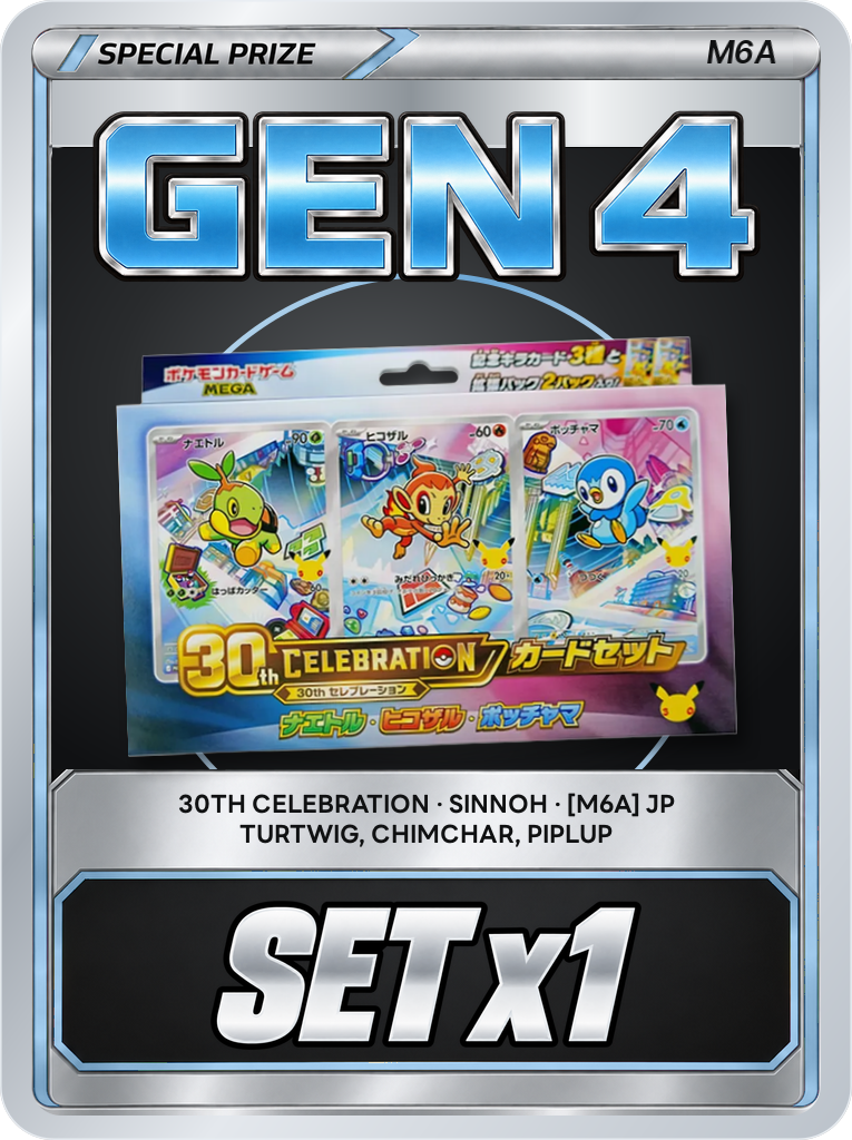 30th CELEBRATION Card Set [Turtwig, Chimchar, Piplup] JP x1 PSA 10
