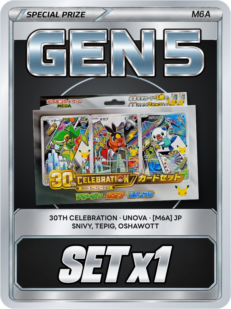 30th CELEBRATION Card Set [Snivy, Tepig, Oshawott] JP x1 PSA 10