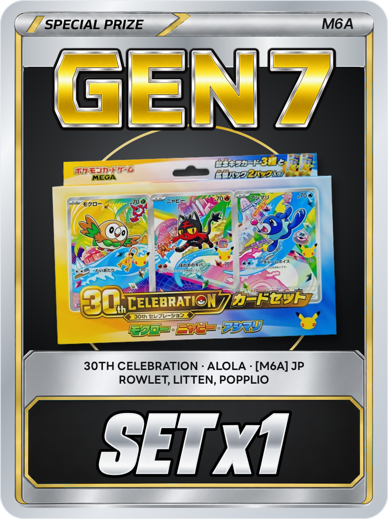 30th CELEBRATION Card Set [Rowlet, Litten, Popplio] JP x1 PSA 10
