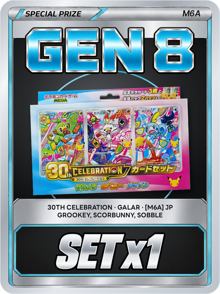 30th CELEBRATION Card Set [Grookey, Scorbunny, Sobble] JP x1 PSA 10