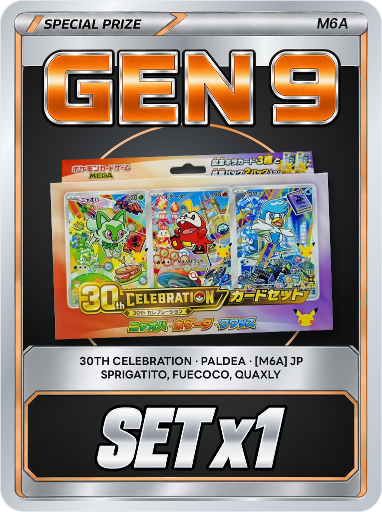 30th CELEBRATION Card Set [Sprigatito, Fuecoco, Quaxly] JP x1 PSA 10