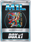 Mega Brave Box [M1L] JP x1