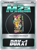 MEGA Dream ex Box [M2a] JP x1