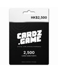 Shop Credit HK$2,500 | In-Store Merchandise Credit